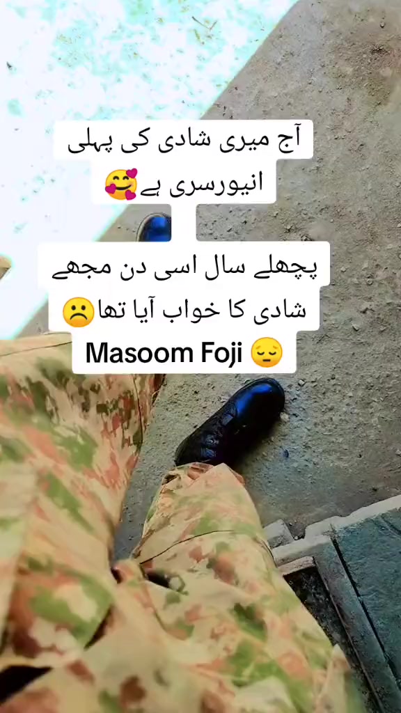 @โโโMasoom foji ๐โโโ