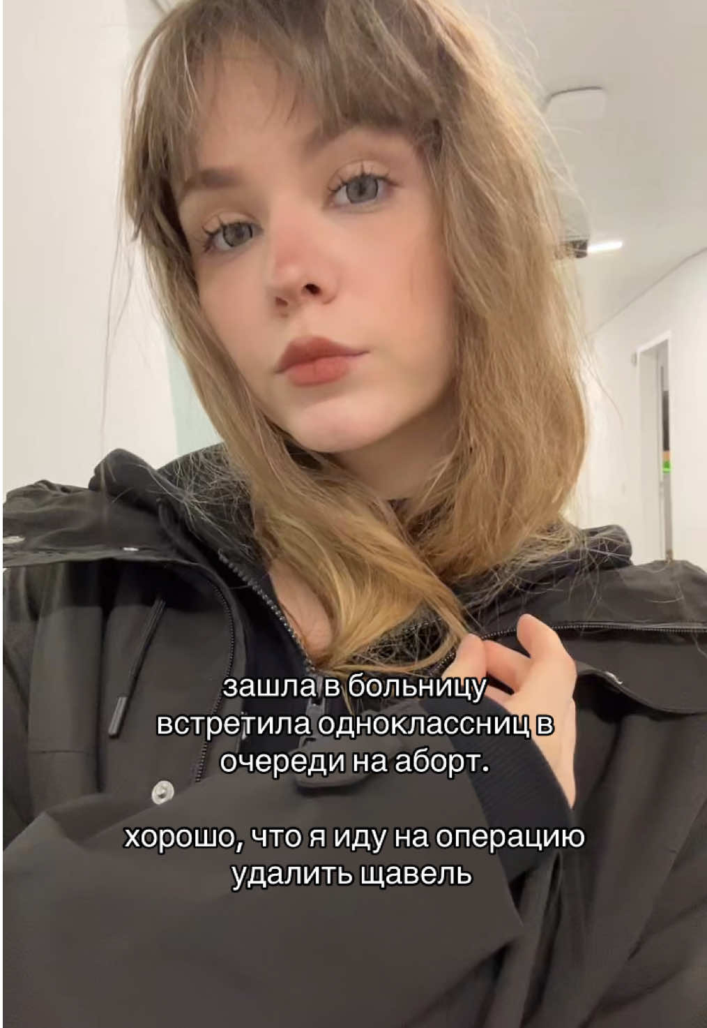 @настя крипер