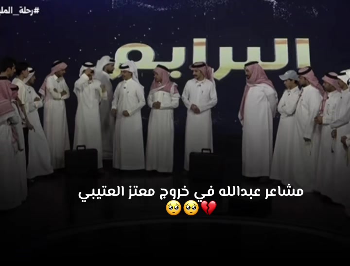 @وسم