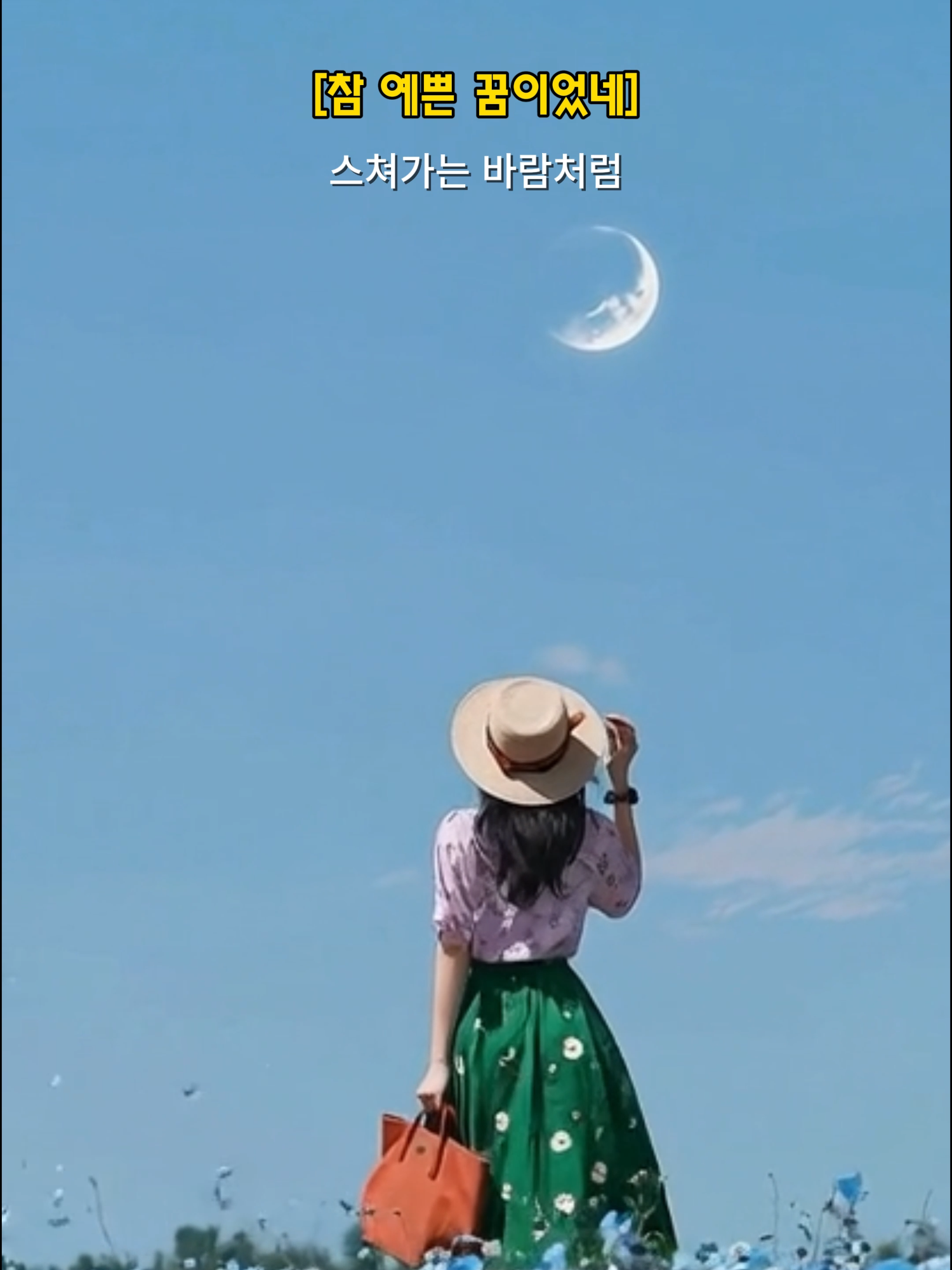 @웃기CINE