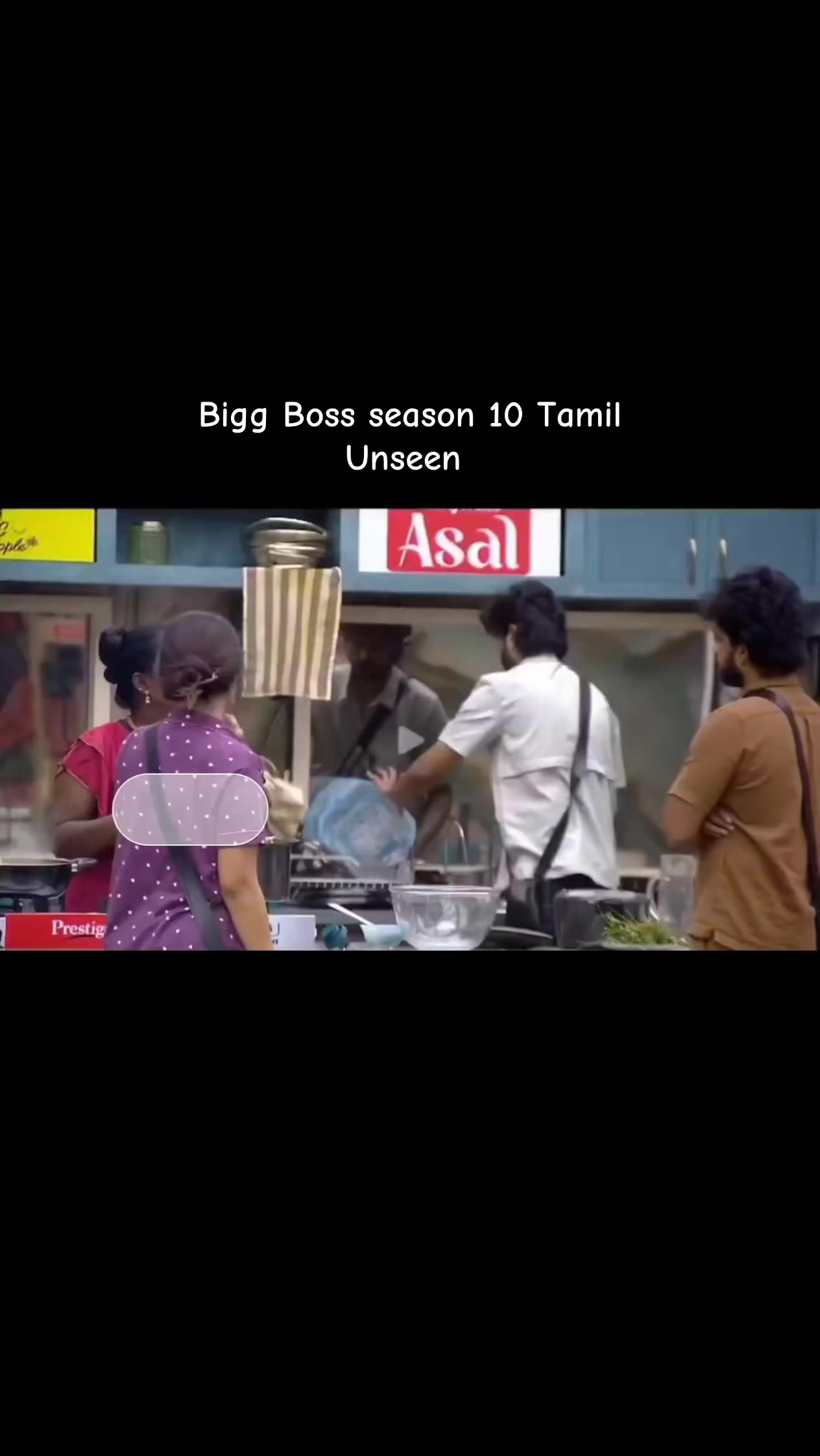 @siva2026