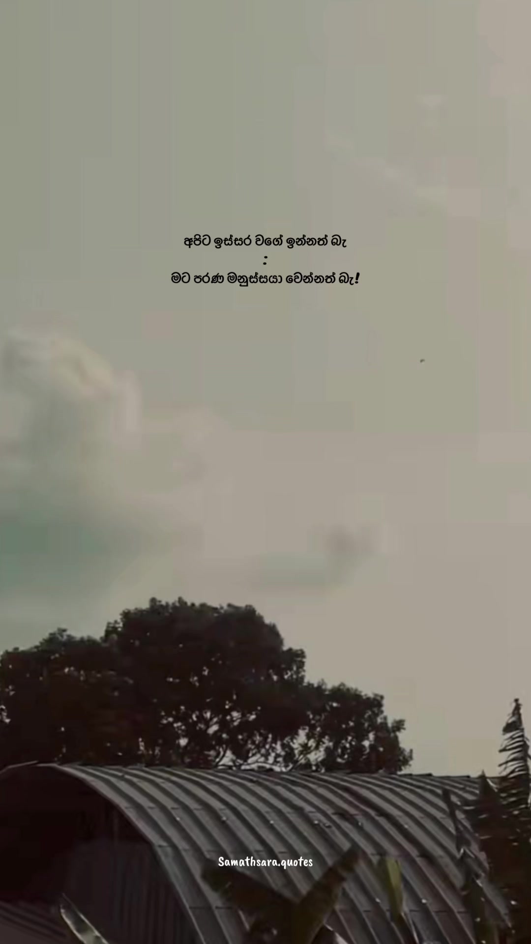 @𝑺𝒂𝒎𝒂𝒕𝒉𝒔𝒂𝒓𝒂!🤍🧸