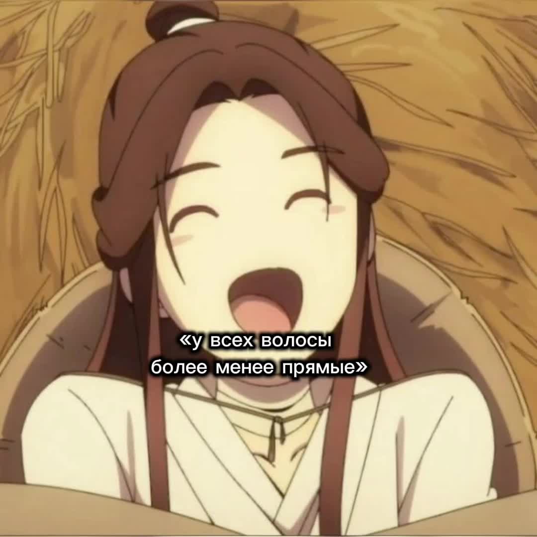 @🏮华成🪭