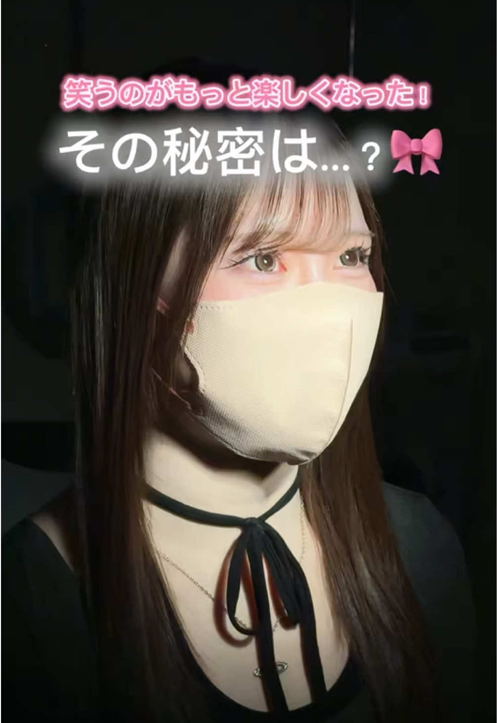 @二重整形 アリエル美容クリニック統括院長 鈴木桂介