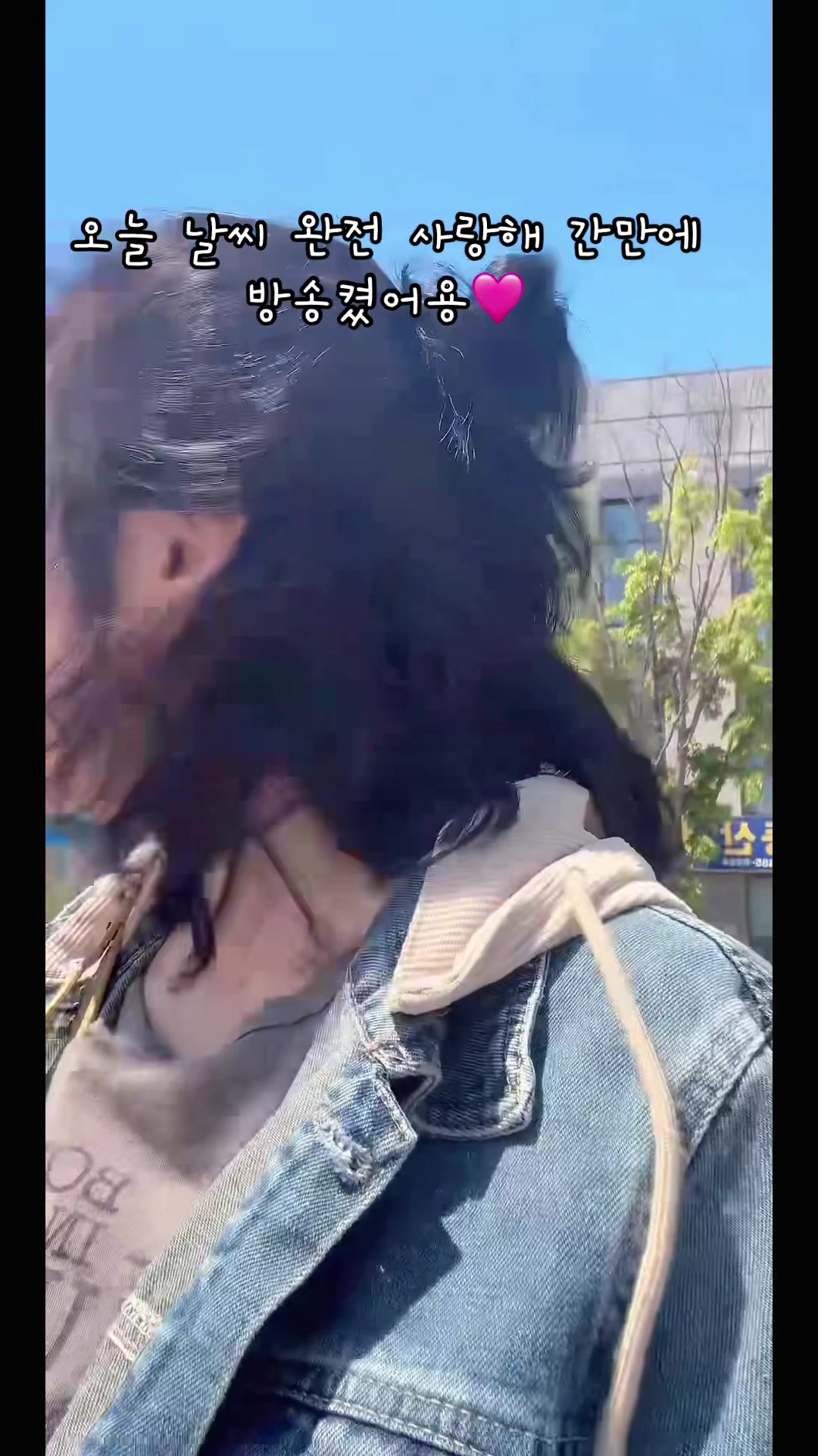 @🙆&zwj;♀️퍼플타로👍💕