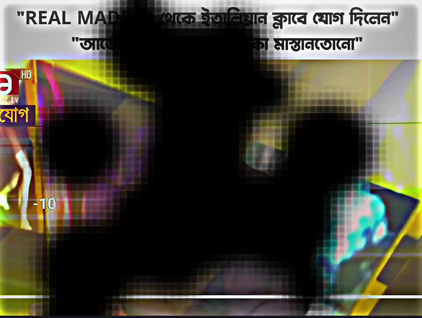@—͟͞͞Տꫝʜꫝɴ ωh̶σ?🇧🇩