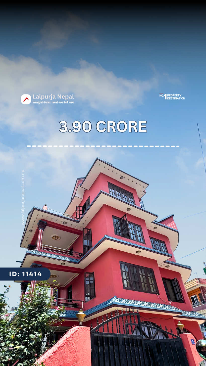 @Lalpurja Nepal लालपुर्जा नेपाल
