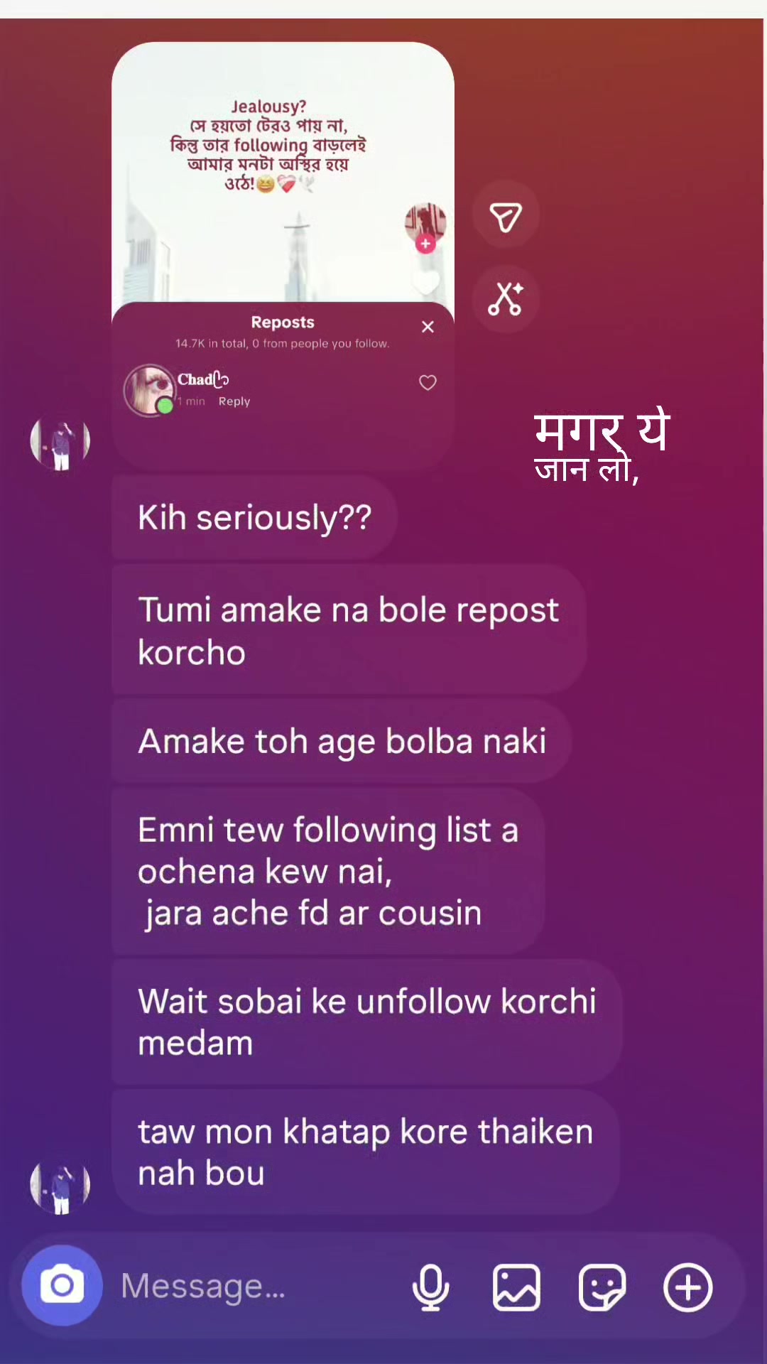 @𝐂𝐡𝐚𝐝ᥫ᭡