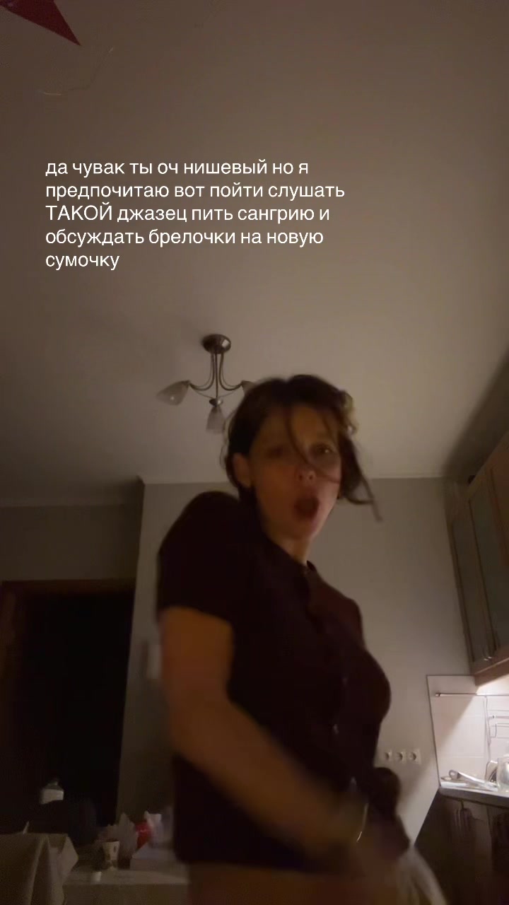 @аня земляника