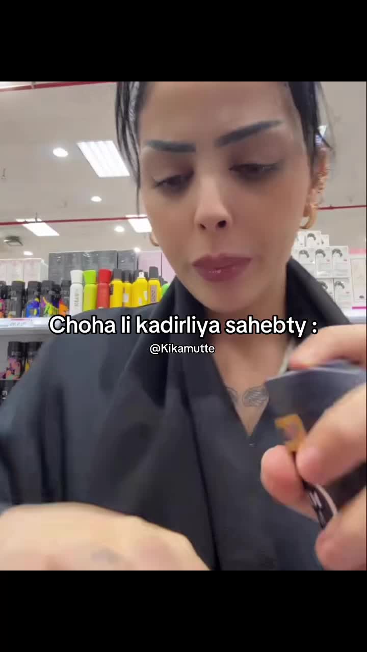 @kikamutte
