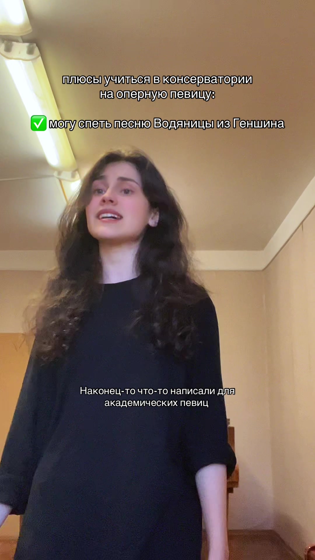 @Кирия