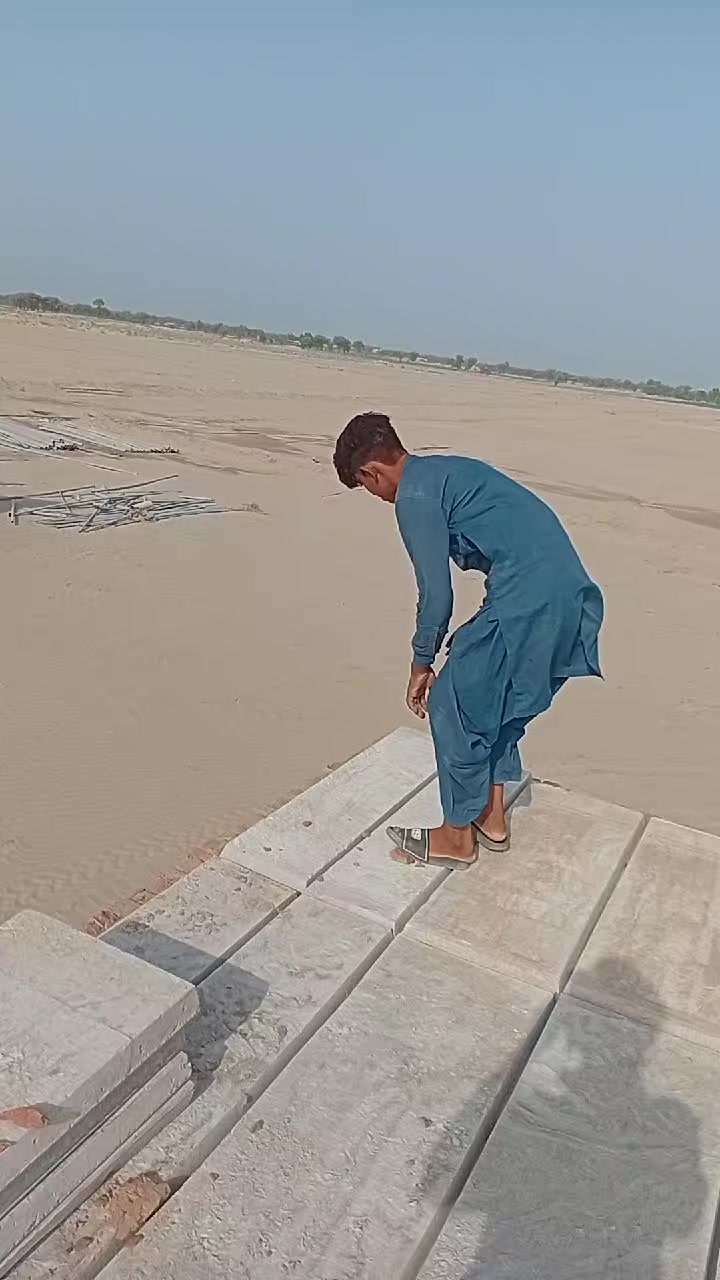 @sahu brand