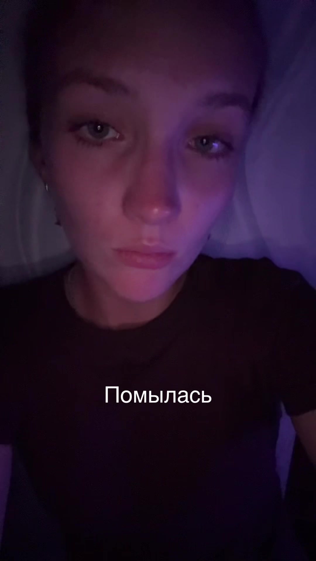 @Варя🐟