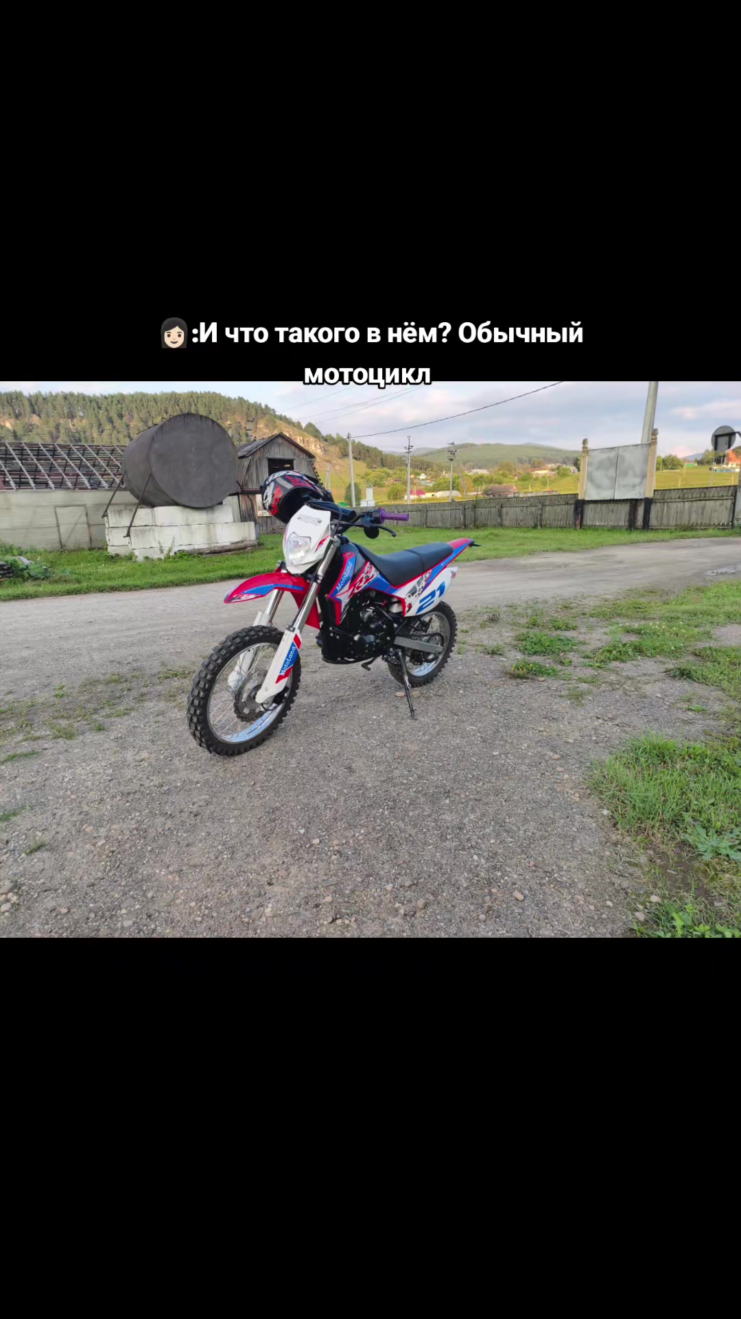 @RZ_Rider200