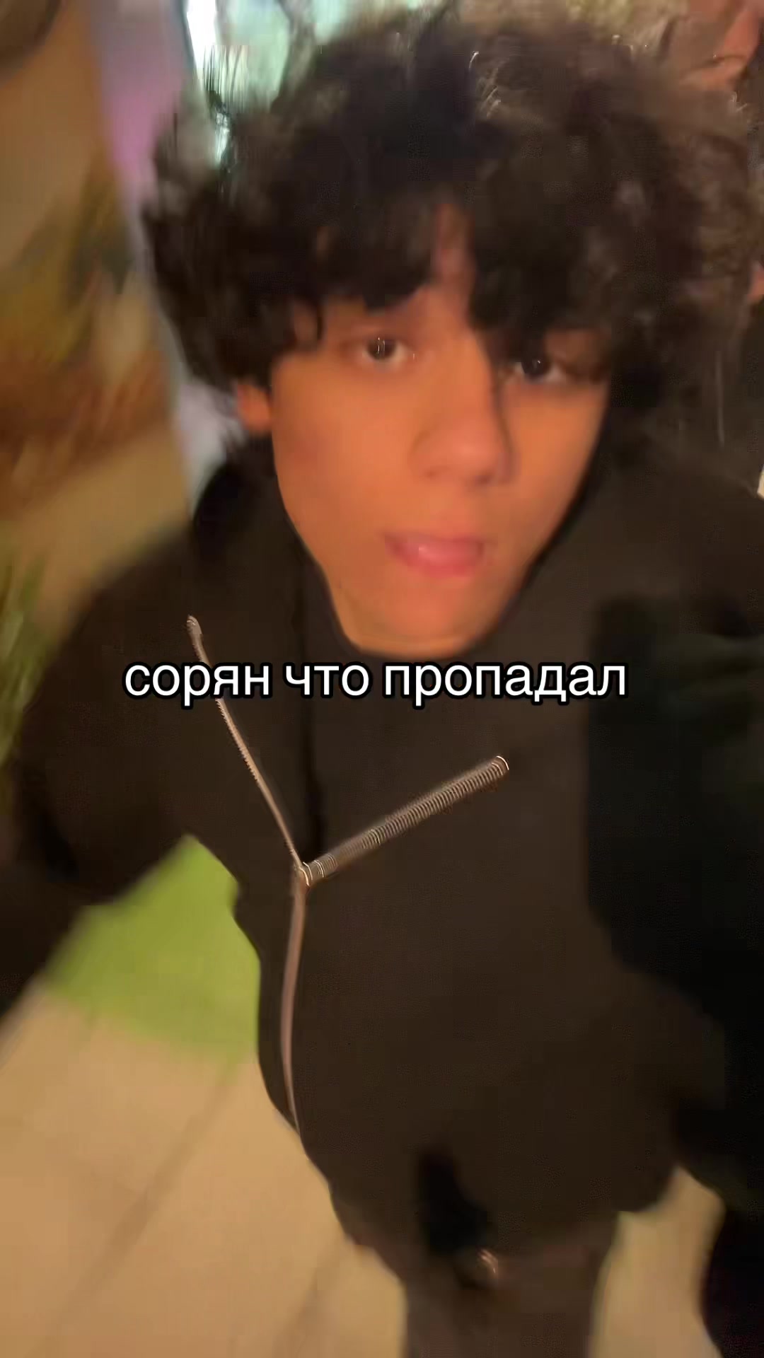 @ashot egolifter