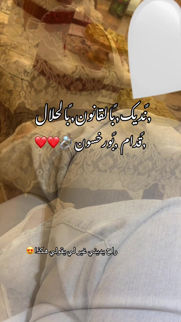 @Loulaa🐆