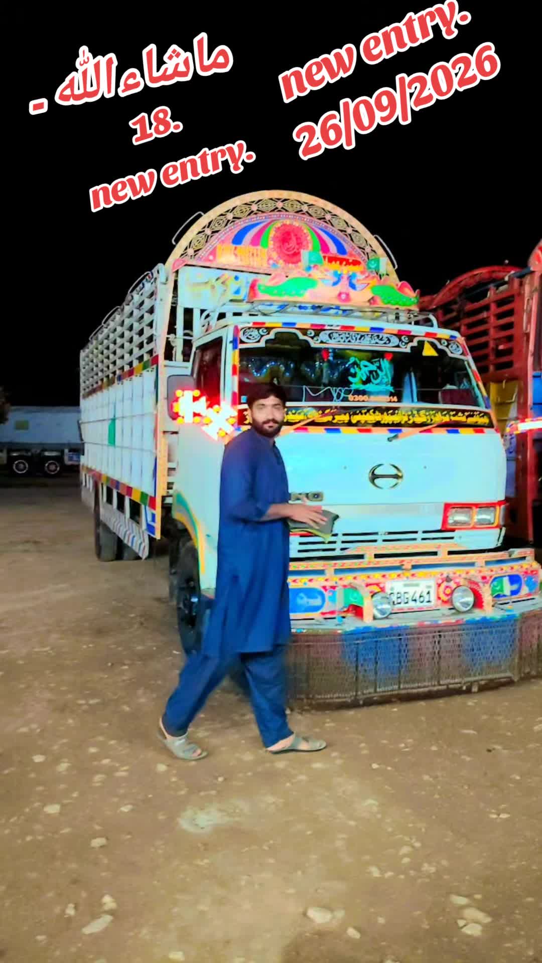 @💖🐄یوسف خان گوندل الہ 💖🐄