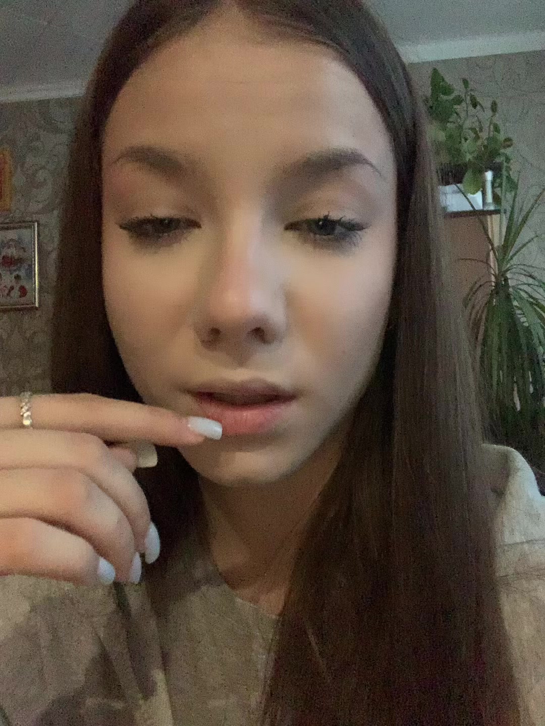 @левош