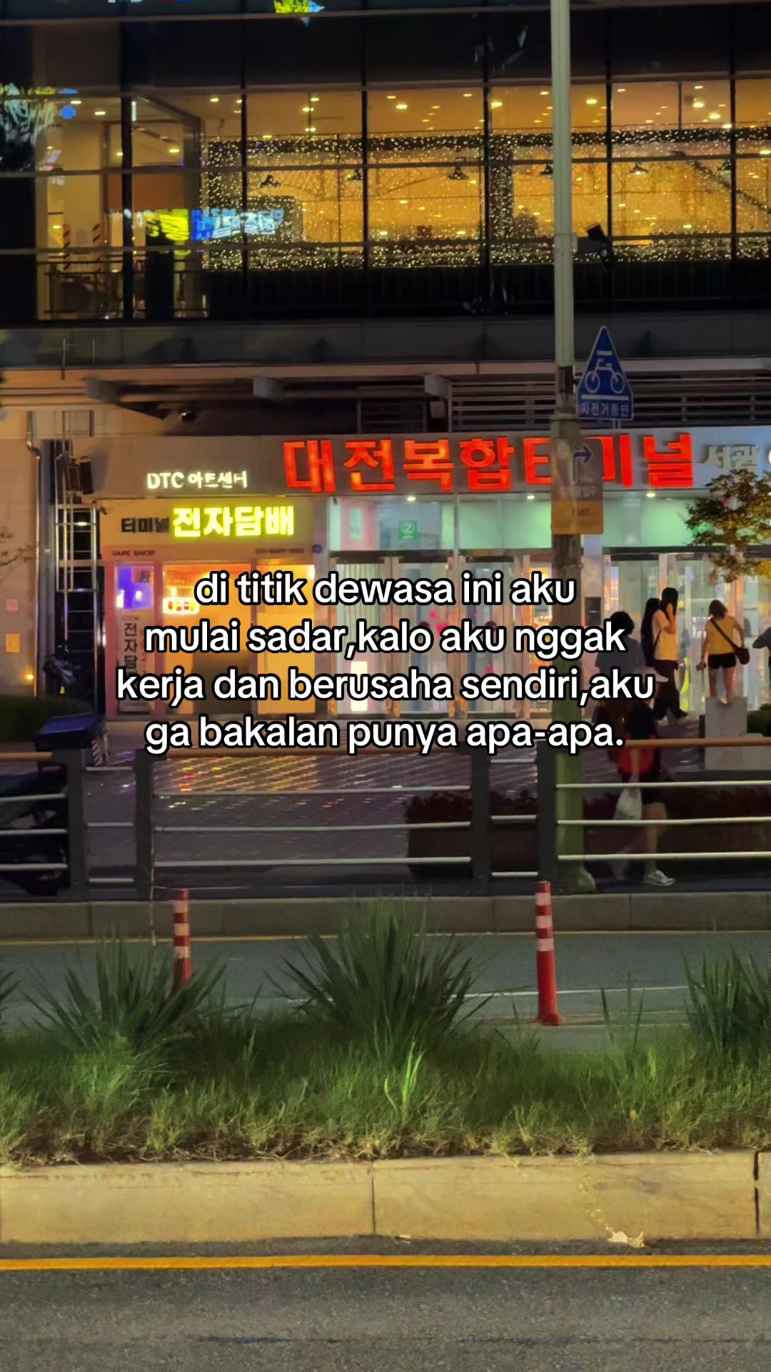 @알겠어