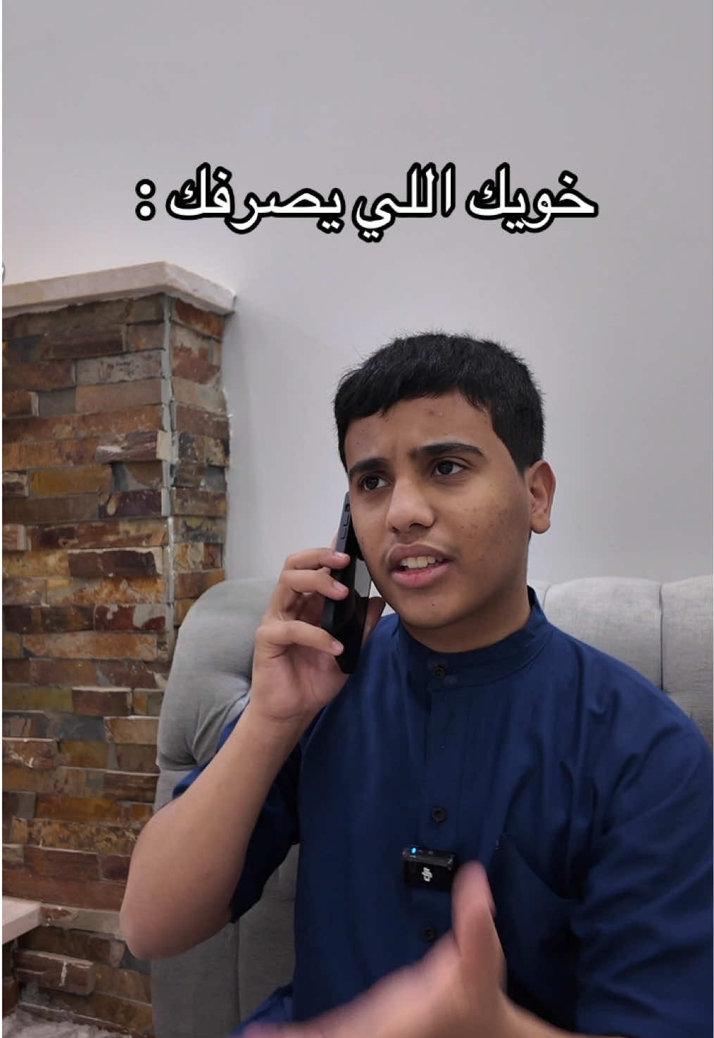 @ابـو عـــابـد🇸🇦