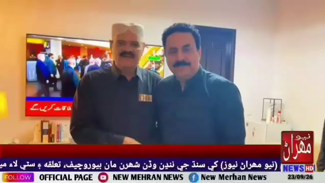 @Javed Ahmed Sand