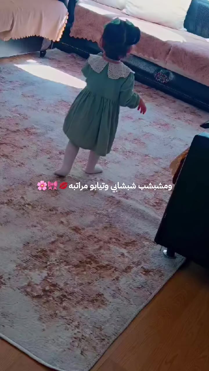 @♯̶الـ حݪۅهههۃة 𝓕🌸