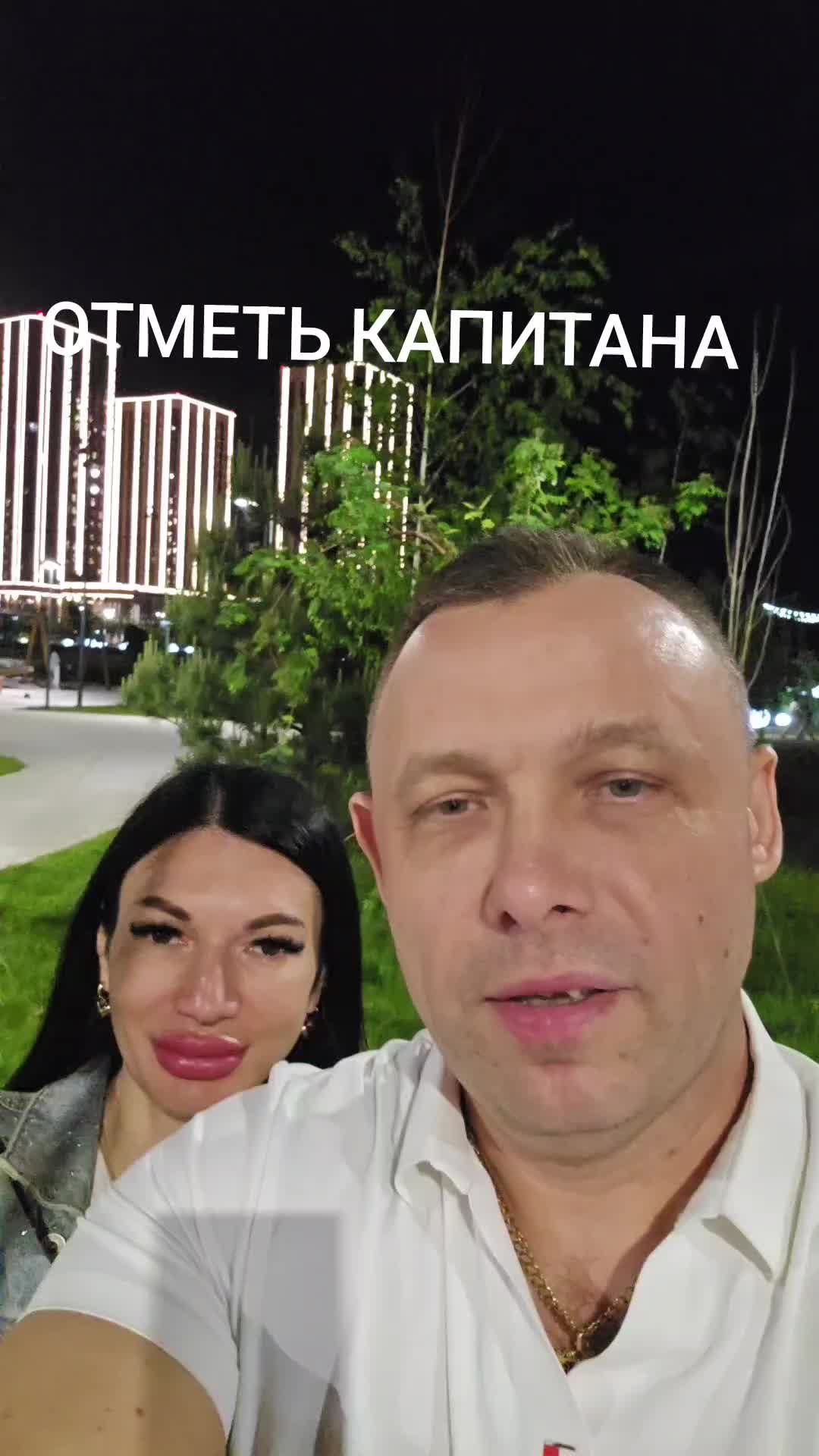 @Мега ЛАПОТЬ