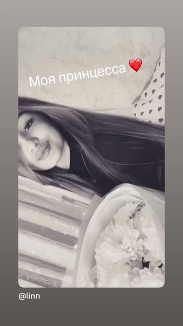 @Тома FASHION