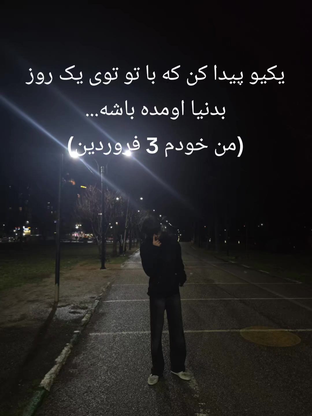@KOOSHA