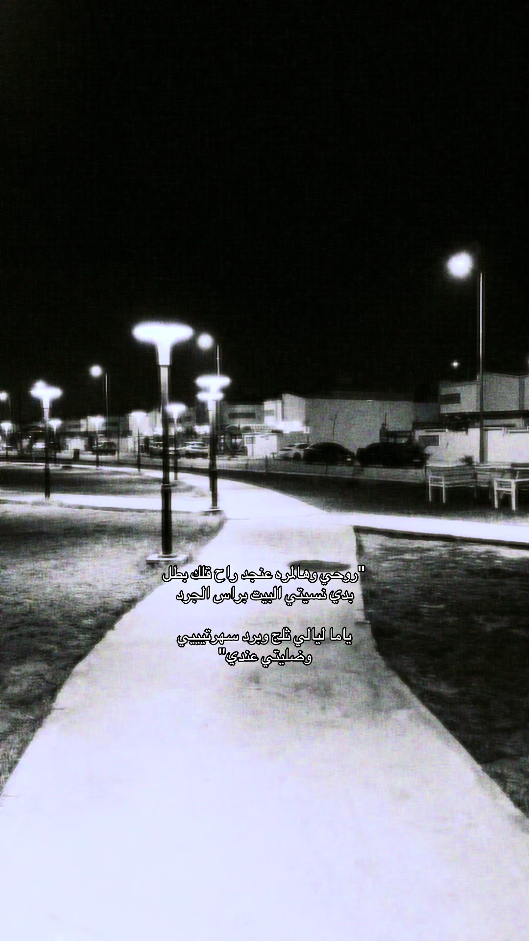 @Hussain