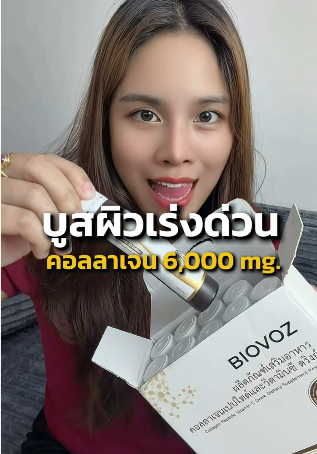 @แพรวาลูก2 (100K)