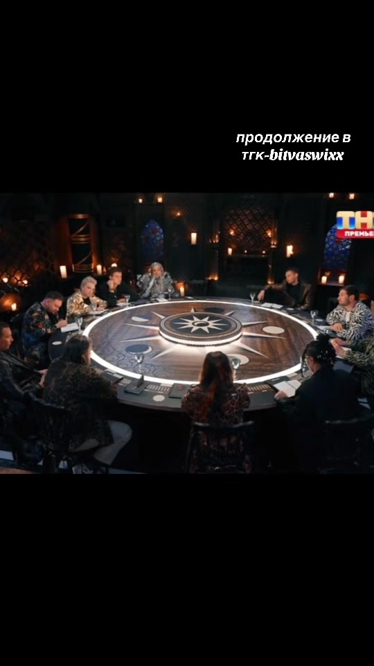 @тгк-bitvaswixx𓆩ꨄ︎𓆪