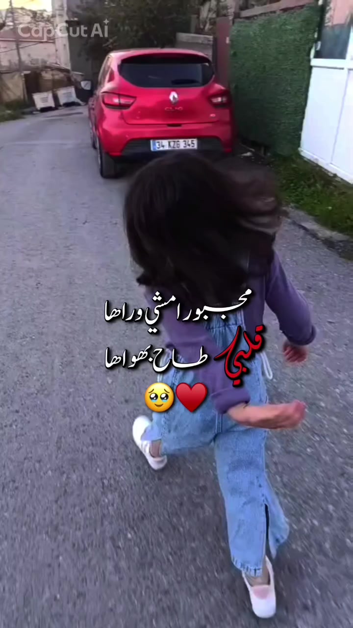 @مدللـتيٰٰٰ 𝚎𝚕𝚑𝚊𝚖🧸🎀🌷
