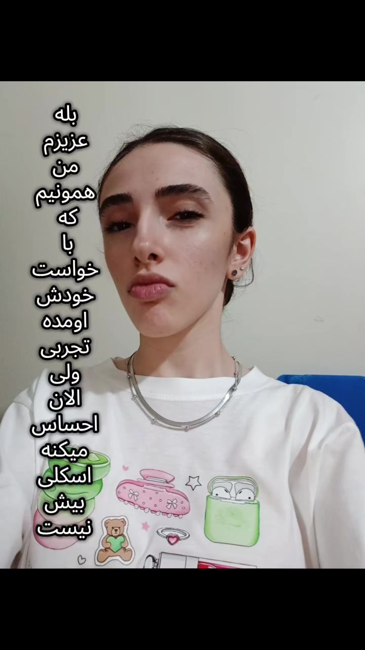 @Raha☁️✨️