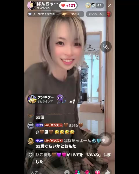 @イルカ🐬