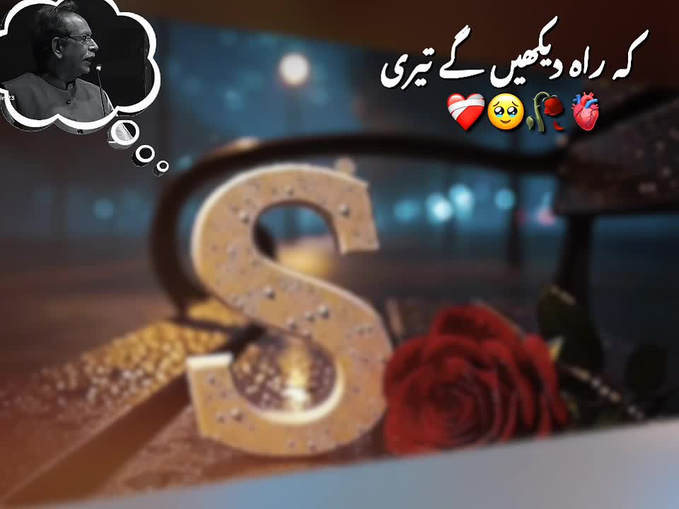 @👉_S_❤️