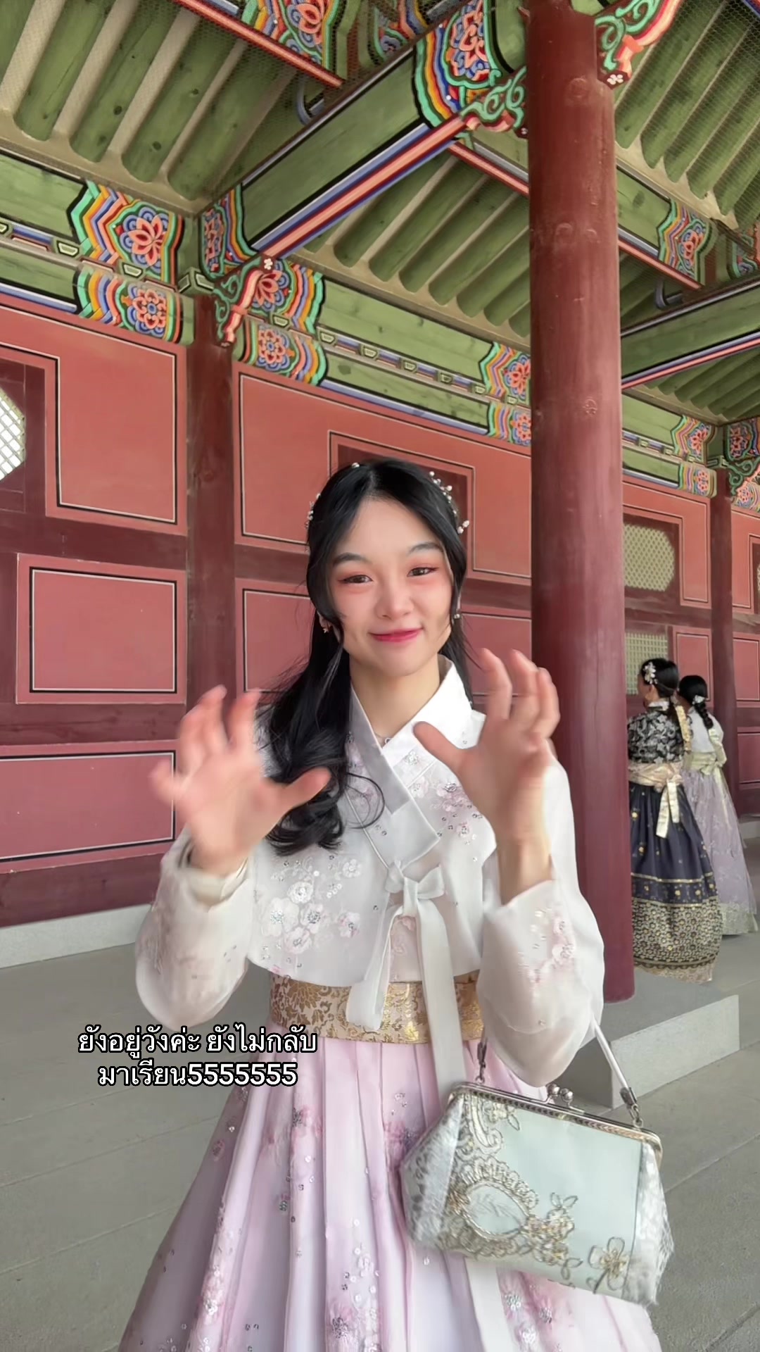 @belle.prw