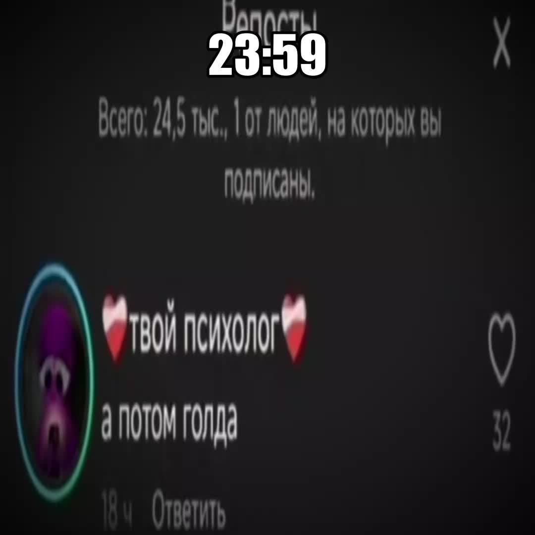 @Ничеро