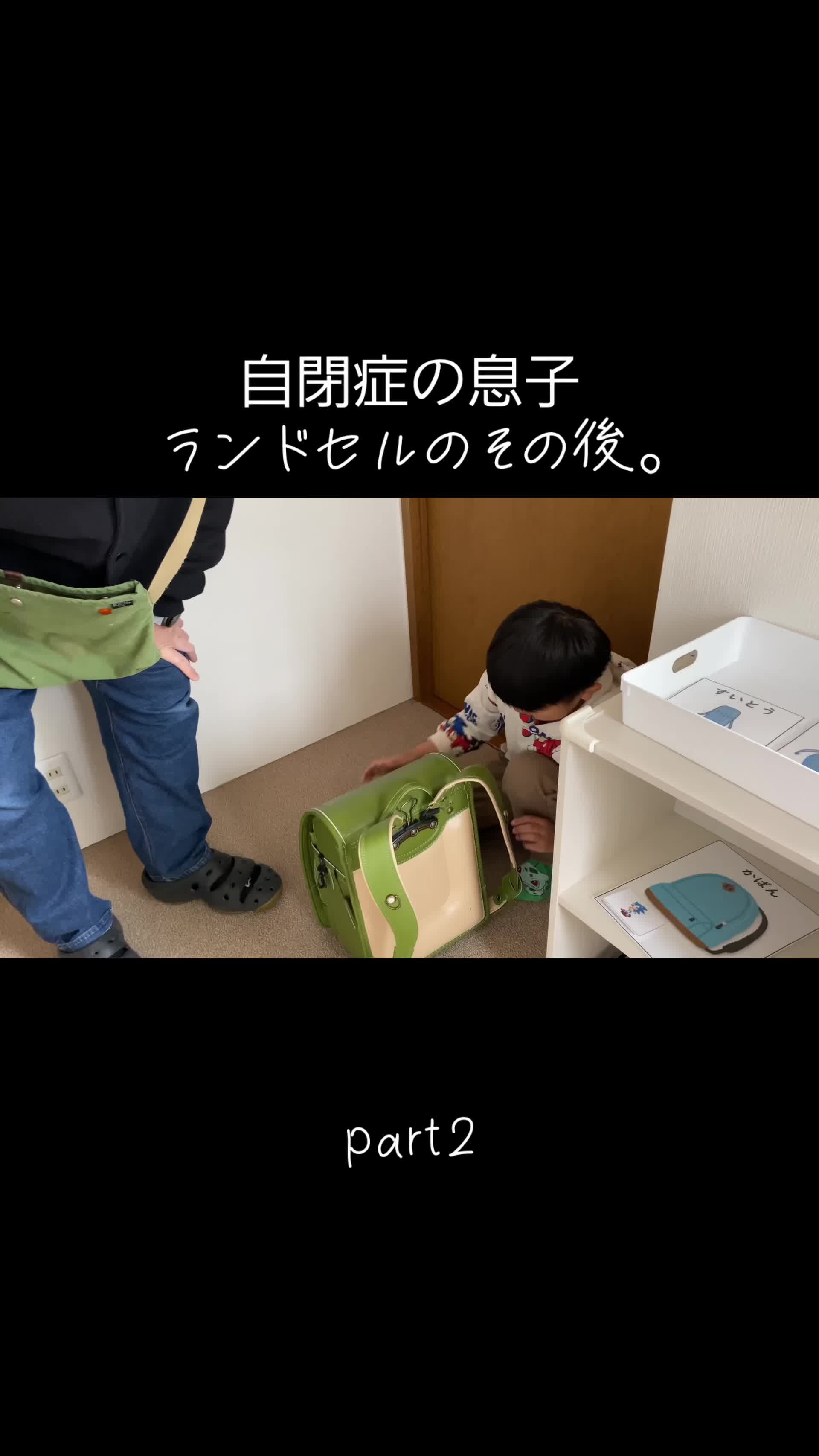 @こたおんLAND
