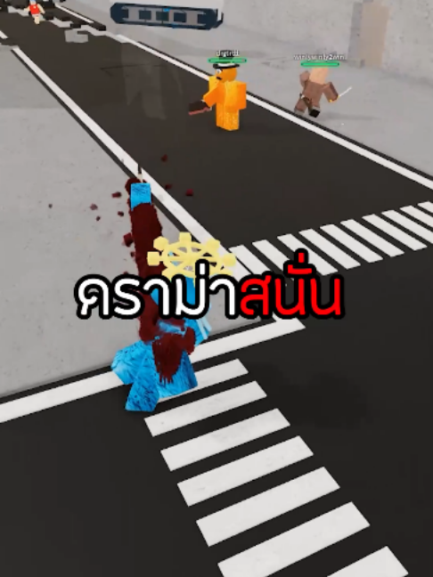 @AuAu