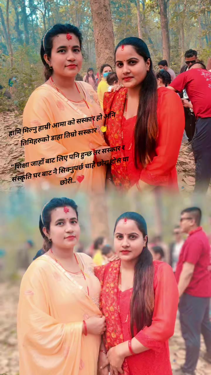 @Sitarjun57913905