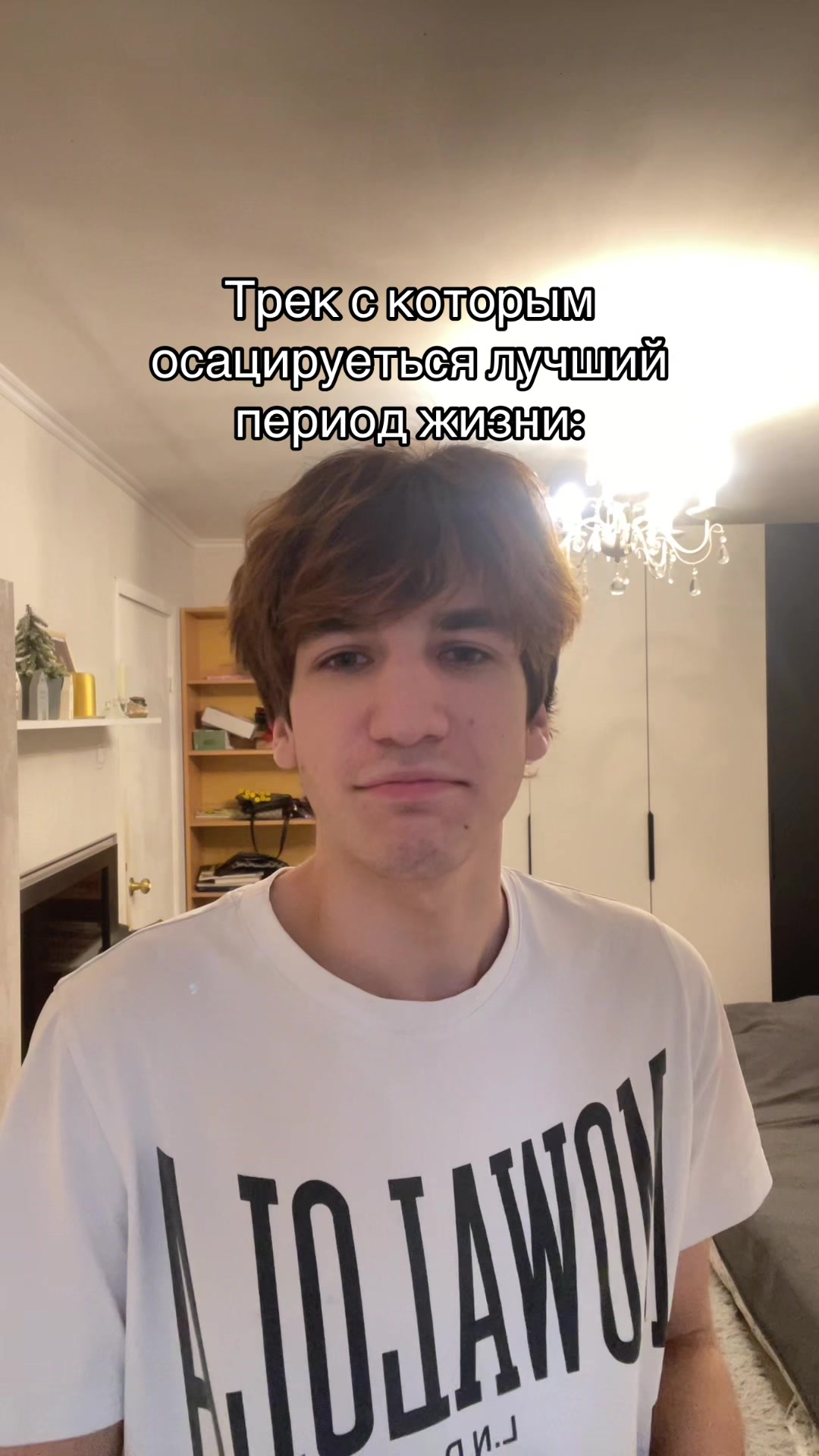@артемий