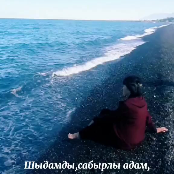 @Р.И.М