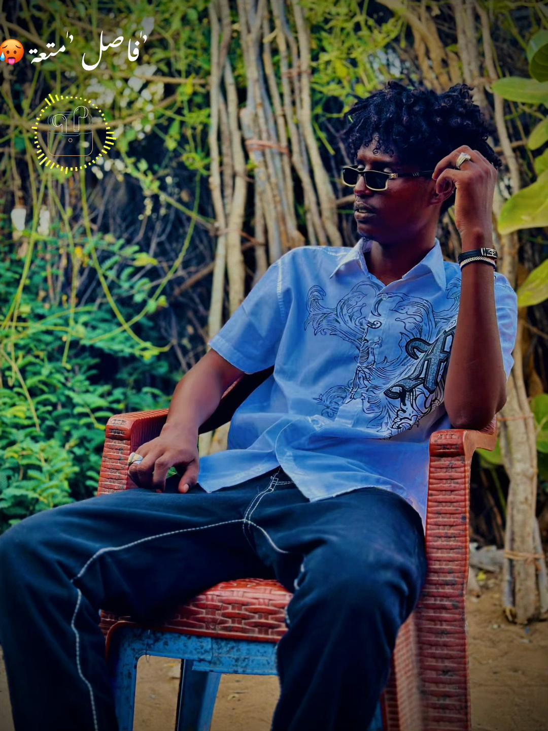 @𐌀Ł-Ǥ𐌀ИǤ🥂🧃
