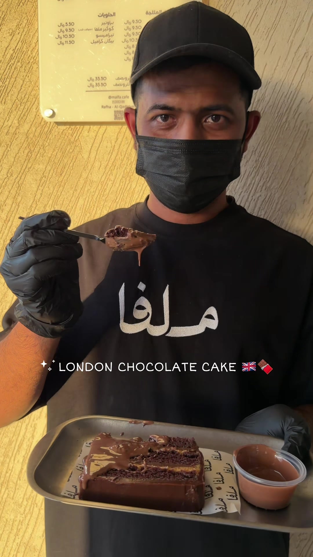 @راء الشمري 📸