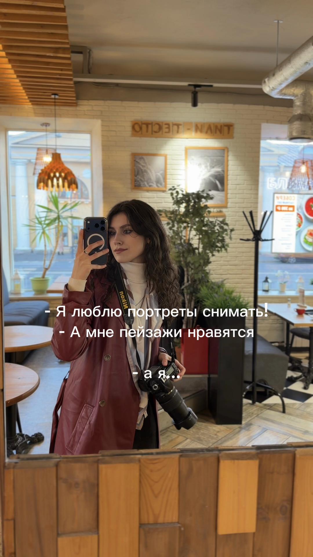 @Кирия
