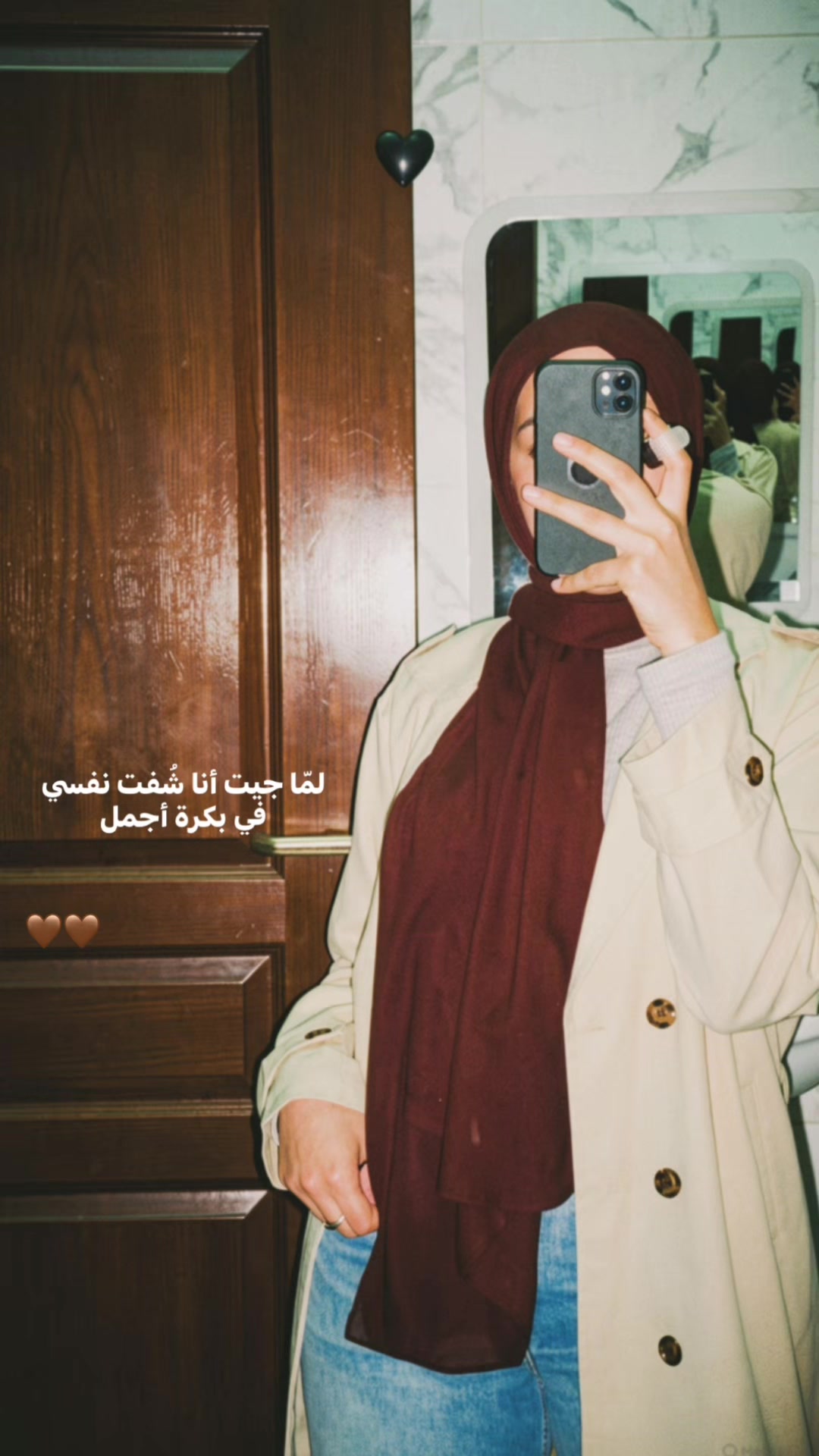 @Menna🇵🇸