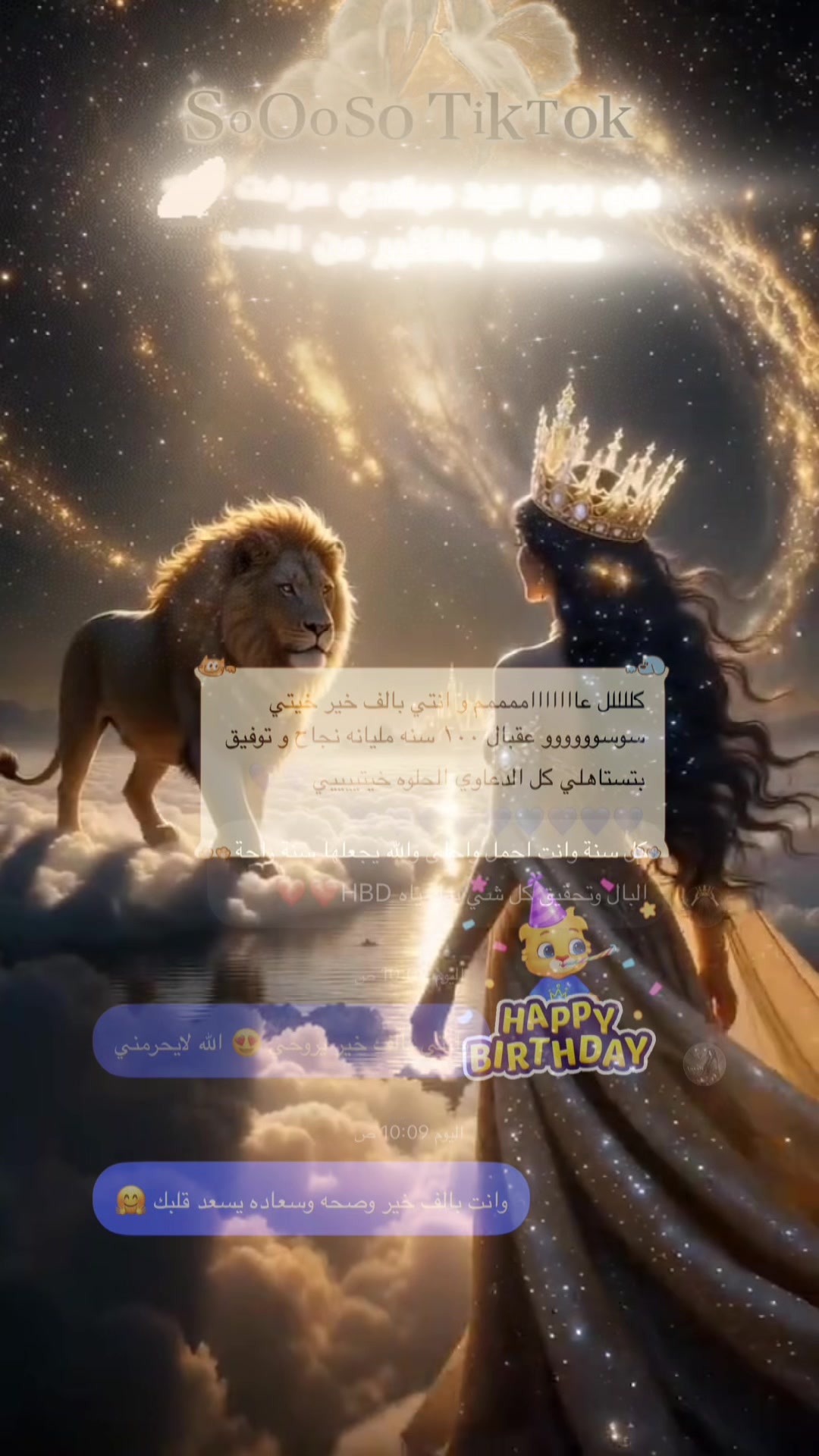 @SoOoSo丨TikTok ♥️🕊️