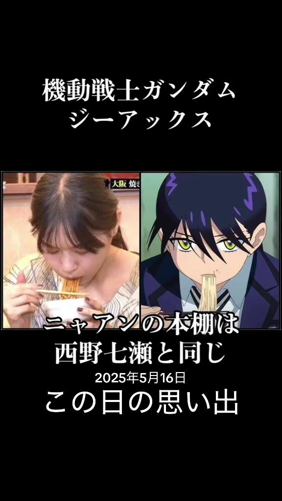 @かわいい68てん
