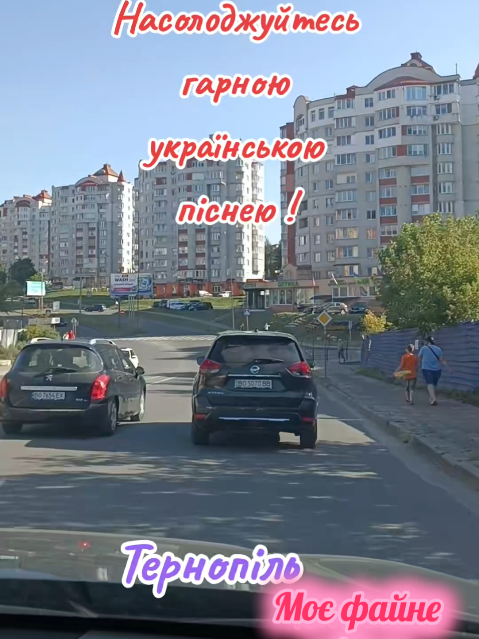 @Svitlana